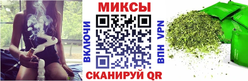 Бутират BDO  Грайворон 