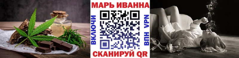 гидра как зайти  Грайворон  Печенье с ТГК марихуана  даркнет сайт 
