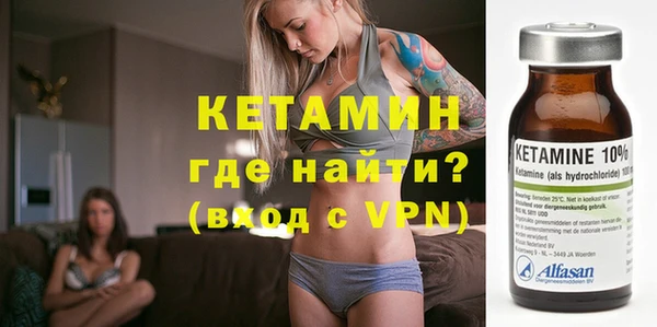 ECSTASY Верхний Тагил