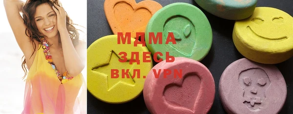 a pvp Бородино