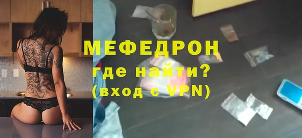 a pvp Бородино