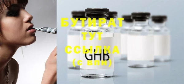 apvp Верея