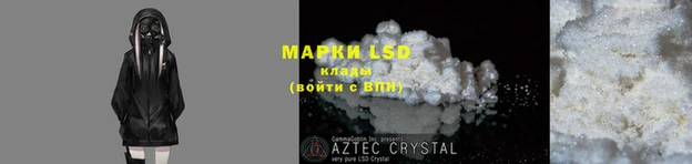 ECSTASY Верхний Тагил