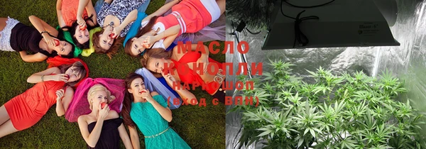 спайс Бугульма