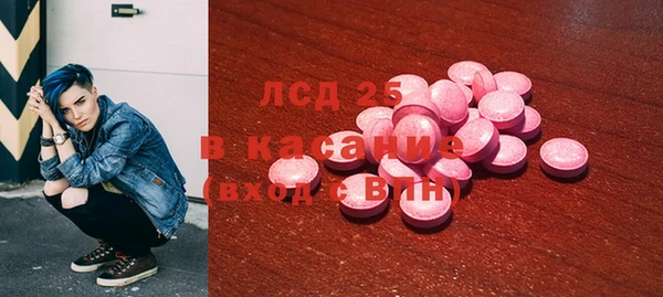 кокаин Верхнеуральск