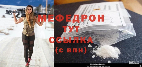 a pvp Бородино