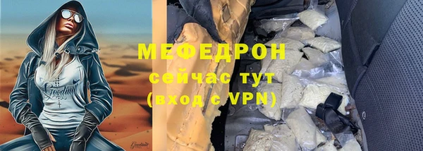 a pvp Бородино
