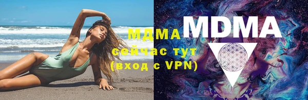 спайс Бугульма