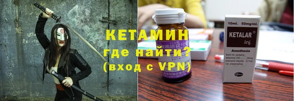 apvp Верея