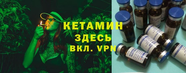 ECSTASY Верхний Тагил