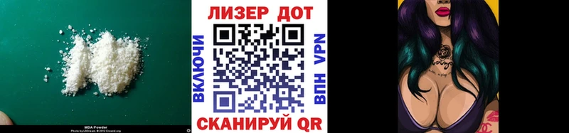 Лсд 25 экстази ecstasy  Грайворон 